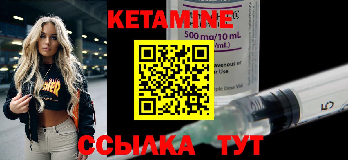МЕТАМФЕТАМИН Нефтеюганск