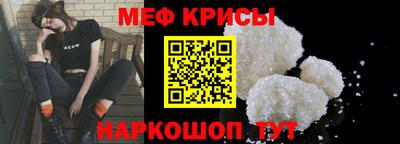 метадон Гатчина