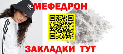 метадон Гатчина