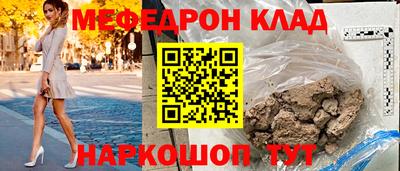 метадон Гатчина