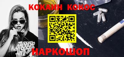 эйфоретик Гагарин