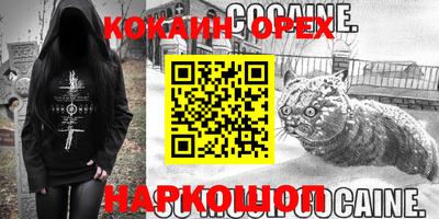метадон Гатчина