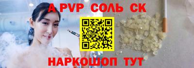 эйфоретик Гагарин
