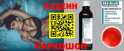 эйфоретик Гагарин
