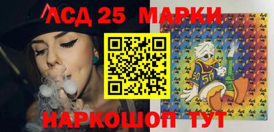 эйфоретик Гагарин