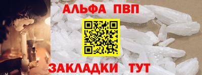 метадон Гатчина