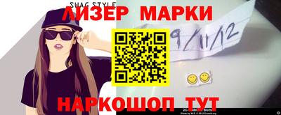 эйфоретик Гагарин