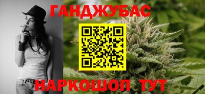 метадон Гатчина