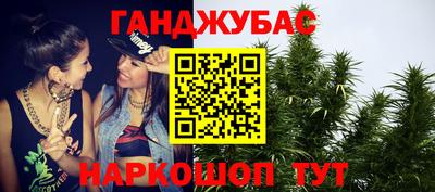 метадон Гатчина