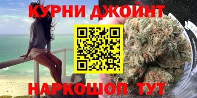 метадон Гатчина