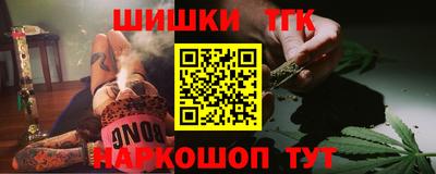 метадон Гатчина