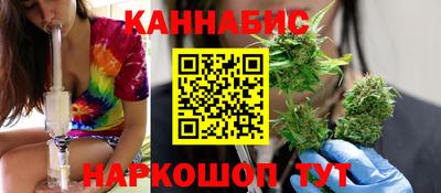 эйфоретик Гагарин