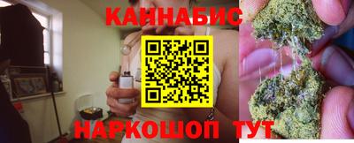 эйфоретик Гагарин