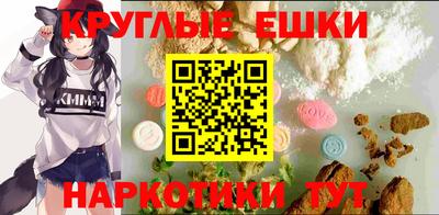 метадон Гатчина