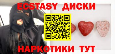 метадон Гатчина