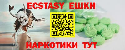 метадон Гатчина