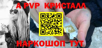 эйфоретик Гагарин