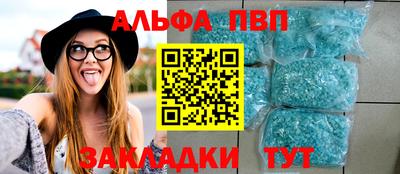 эйфоретик Гагарин
