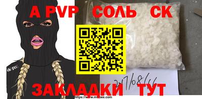 метадон Гатчина