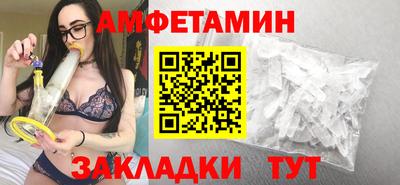 эйфоретик Гагарин