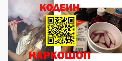 эйфоретик Гагарин