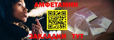 эйфоретик Гагарин