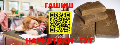 эйфоретик Гагарин