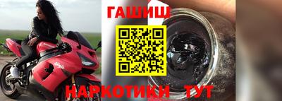 эйфоретик Гагарин