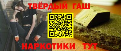 метадон Гатчина