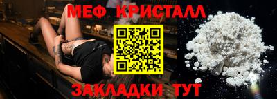 эйфоретик Гагарин