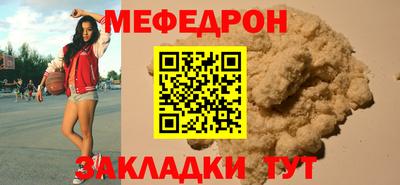 метадон Гатчина