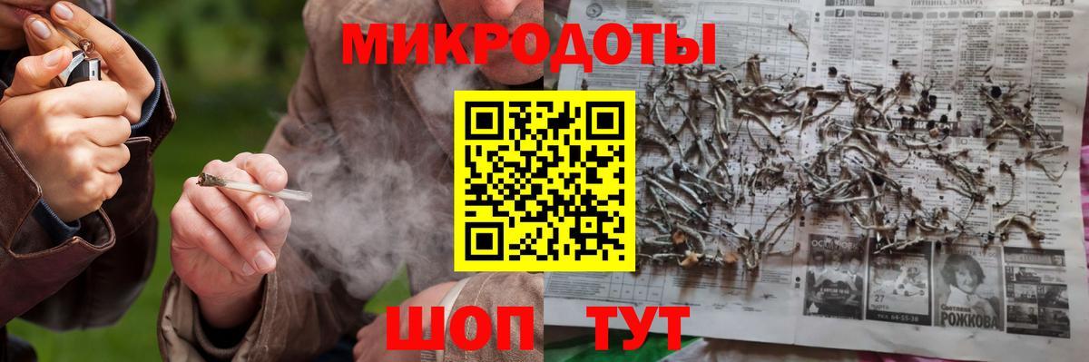 как найти наркотики  Вход с VPN  Псилоцибиновые грибы Psilocybe  Нефтеюганск  Псилоцибиновые грибы MAGIC MUSHROOMS 